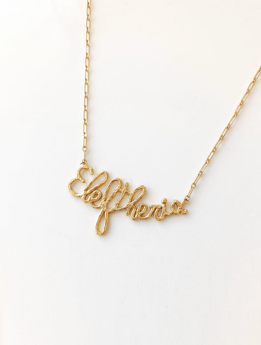 Elise Tsikis Paris Collier Eleftheria
